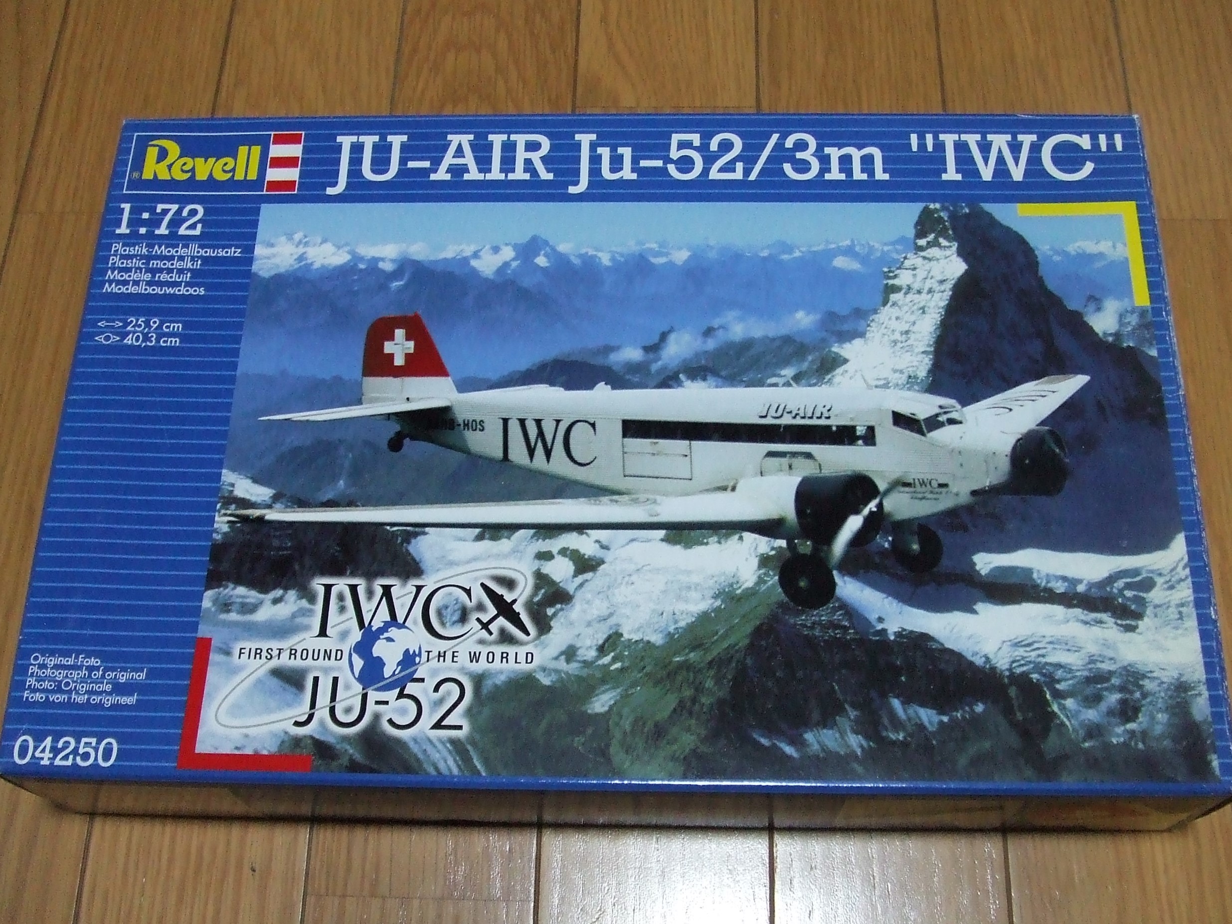 2022/09/30 製作代行～1/72 ユンカースJU-52/3ｍ JU-AIR”ＩＷＣ 