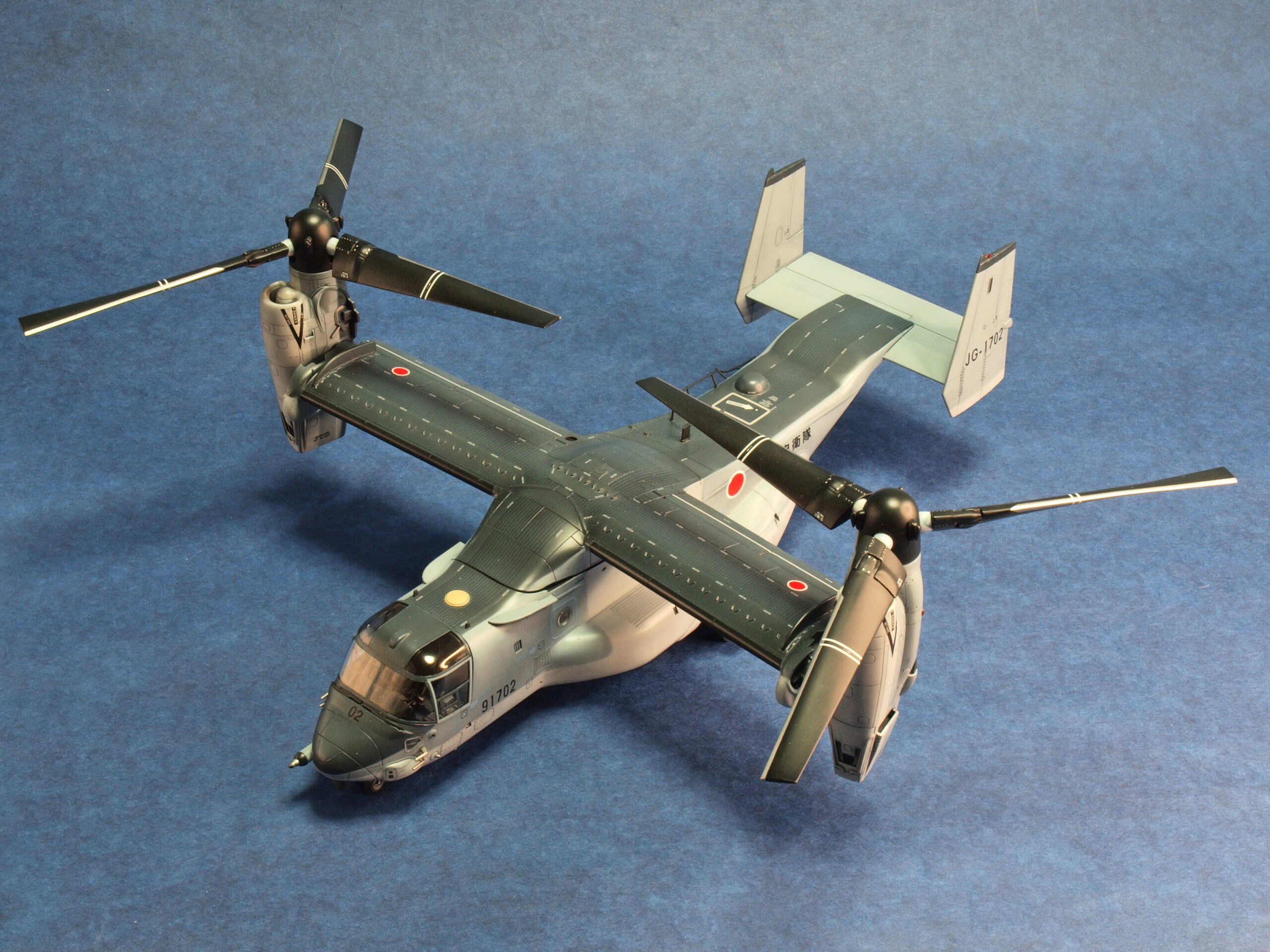 イタレリ 1/48 MV-22 オスプレイ - 模型/プラモデル