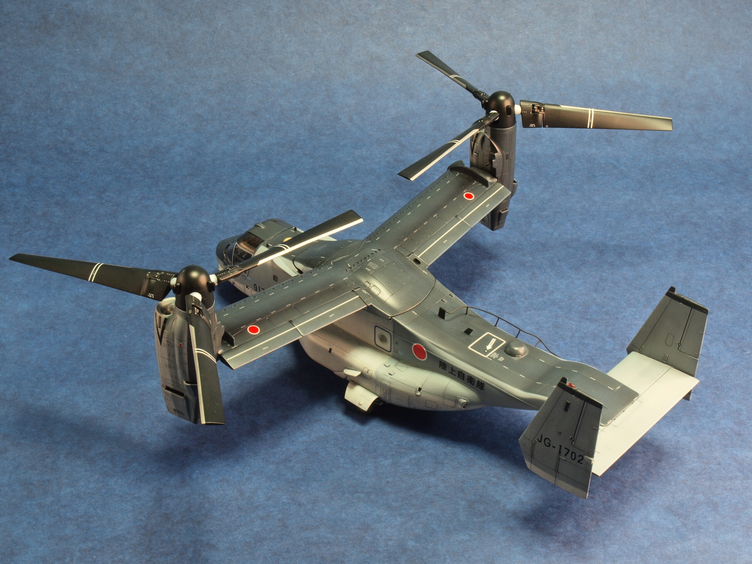 V-22オスプレイ／”陸上自衛隊”91702号機（2023年） | 模型工房 宜楽